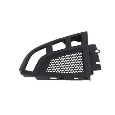 Cover Husqvarna - 532 44 82-04